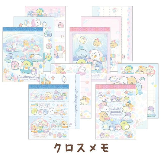 "Sumikko Gurashi Penguin Lagoon" Mini Memo - Rosey’s Kawaii Shop