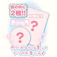"Sumikko Gurashi Penguin Lagoon" Secret Card & Sticker Collection Blind Bag - Rosey’s Kawaii Shop