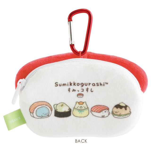 [SUMIKKO GURASHI] "San - x Characters Sushi Anytime" Carabiner Pouch - Rosey’s Kawaii Shop