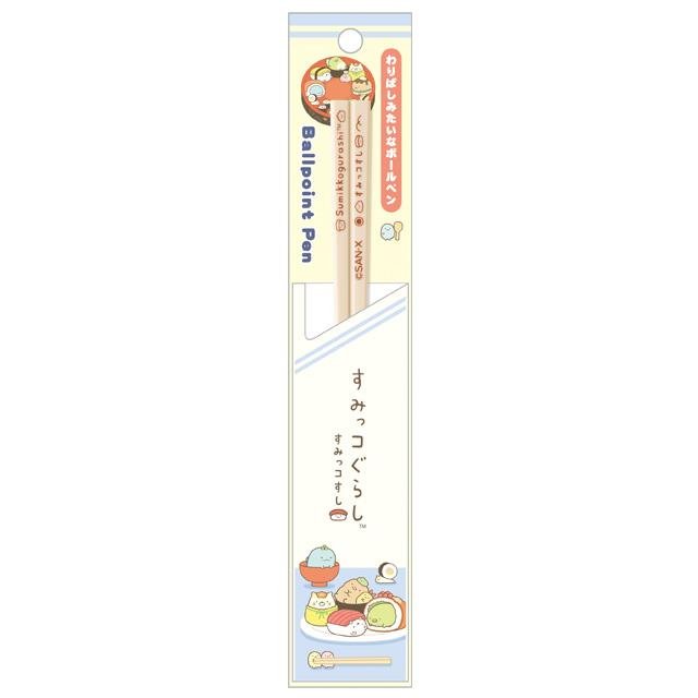 [SUMIKKO GURASHI] "San - x Characters Sushi Anytime" Chopstick Shaped Ballpoint Pen - Rosey’s Kawaii Shop