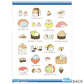 [SUMIKKO GURASHI] "San - x Characters Sushi Anytime" File Folder - Rosey’s Kawaii Shop