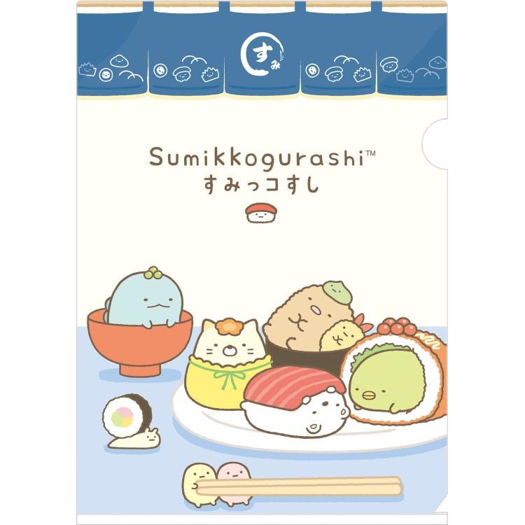 [SUMIKKO GURASHI] "San - x Characters Sushi Anytime" File Folder - Rosey’s Kawaii Shop
