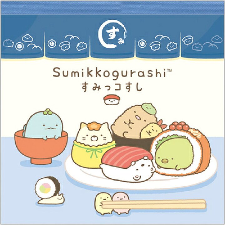 [SUMIKKO GURASHI] "San - x Characters Sushi Anytime" Square Memo - Rosey’s Kawaii Shop