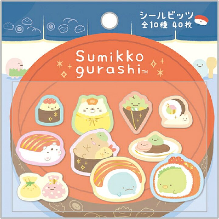 [SUMIKKO GURASHI] "San - x Characters Sushi Anytime" Sticker Flakes - Rosey’s Kawaii Shop