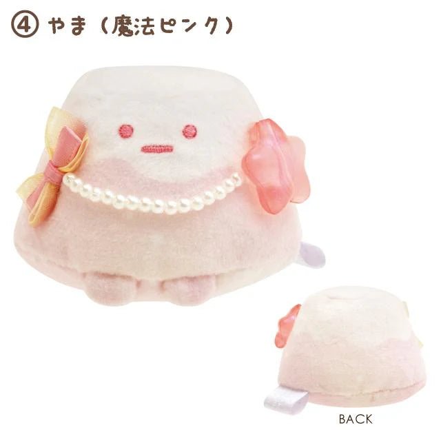 "Sumikko Gurashi Sleepless Night Magic Salon" Tenori Plush - Rosey’s Kawaii Shop
