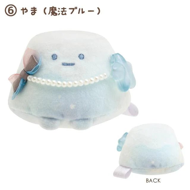 "Sumikko Gurashi Sleepless Night Magic Salon" Tenori Plush - Rosey’s Kawaii Shop