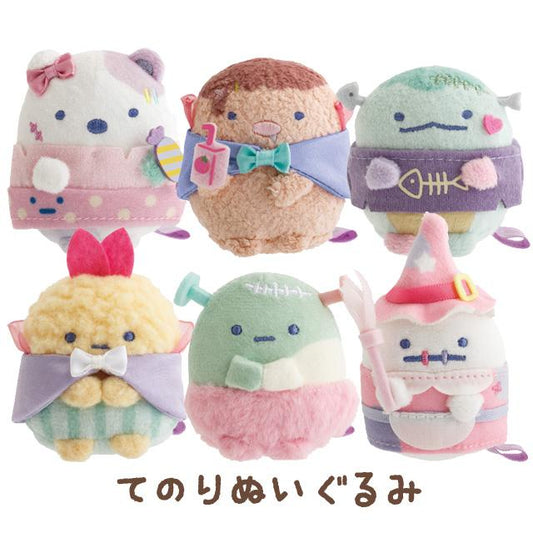 "Sumikko Gurashi Spooky Halloween" Tenori Plush - Rosey’s Kawaii Shop