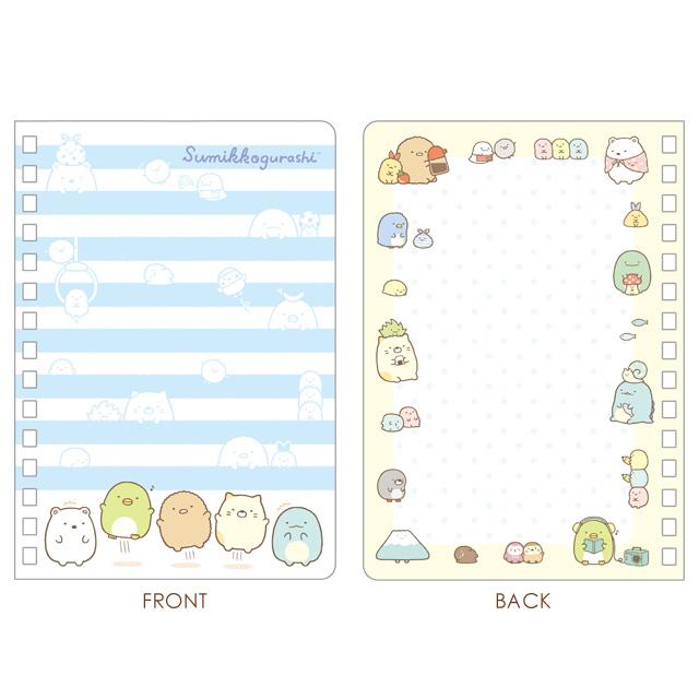 "Sumikko Gurashi" Sticker Notebook - Rosey’s Kawaii Shop