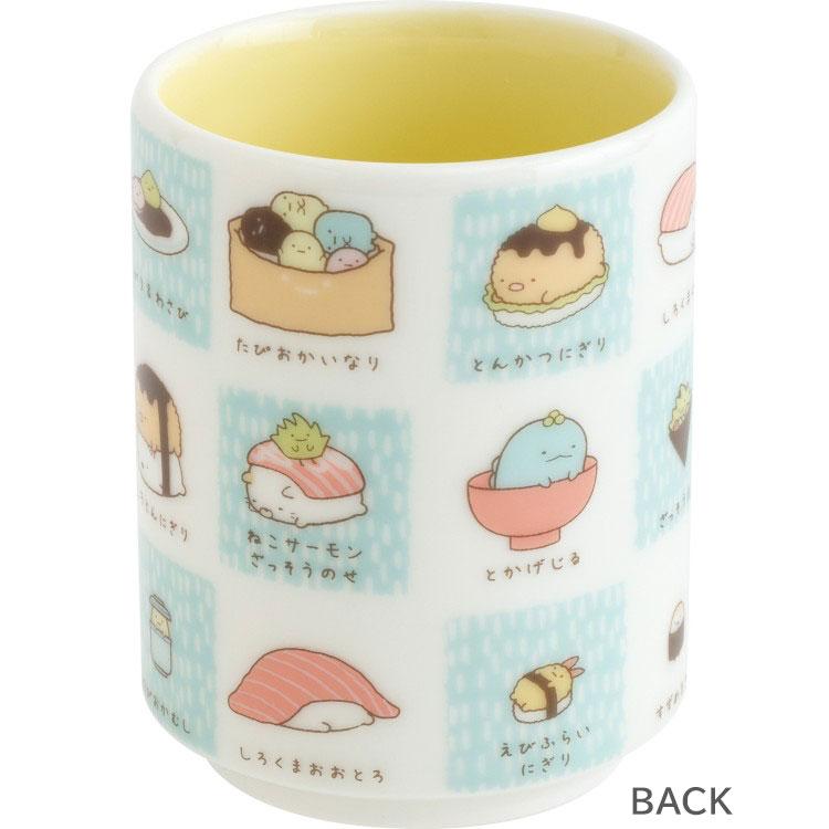 [SUMIKKO GURASHI / YELLOW] "San - x Characters Sushi Anytime" Teacup - Rosey’s Kawaii Shop