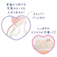 "Sumikko Gurashi: Yumemiru Shippos" Card Holder - Rosey’s Kawaii Shop
