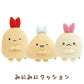 "Sumikko Gurashi: Yumemiru Shippos" Mini Cushion - Rosey’s Kawaii Shop
