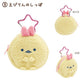 "Sumikko Gurashi: Yumemiru Shippos" Plush Mini Pouch - Rosey’s Kawaii Shop