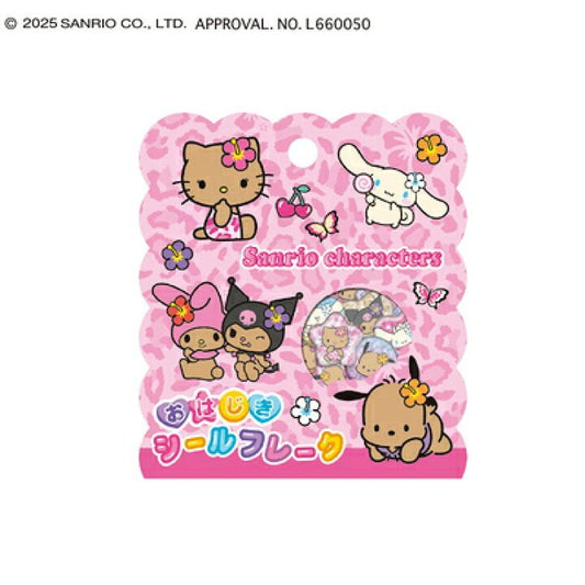 [SUMMER] "Sanrio Ohajiki Acrylic" Sticker Flakes - Rosey’s Kawaii Shop