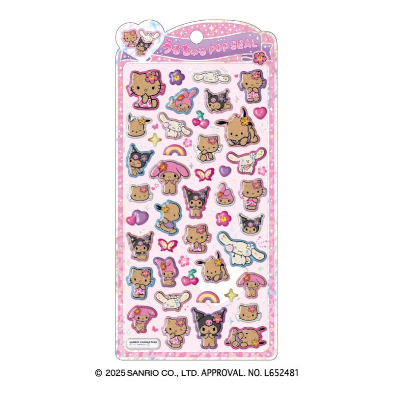 [SUNTAN SUMMER] "Sanrio Uruchuru Pop" Sticker Sheet - Rosey’s Kawaii Shop