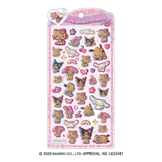 [SUNTAN SUMMER] "Sanrio Uruchuru Pop" Sticker Sheet - Rosey’s Kawaii Shop
