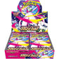 [SYMPHONIA] "Pokemon Mega Expansion Pack Cards" Cards Blind Bag - Rosey’s Kawaii Shop