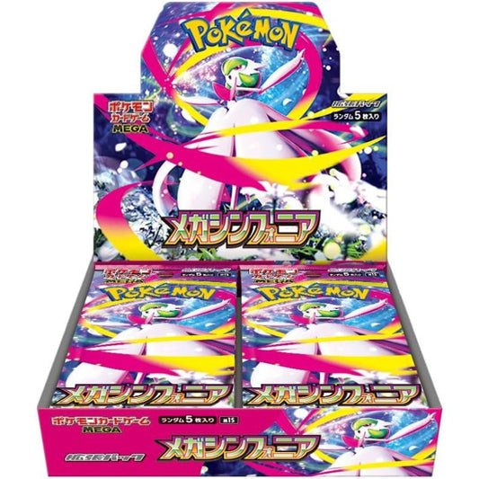 [SYMPHONIA] "Pokemon Mega Expansion Pack Cards" Cards Blind Bag - Rosey’s Kawaii Shop