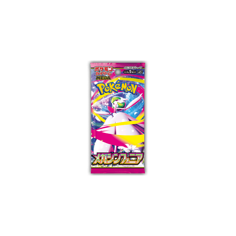 [SYMPHONIA] "Pokemon Mega Expansion Pack Cards" Cards Blind Bag - Rosey’s Kawaii Shop