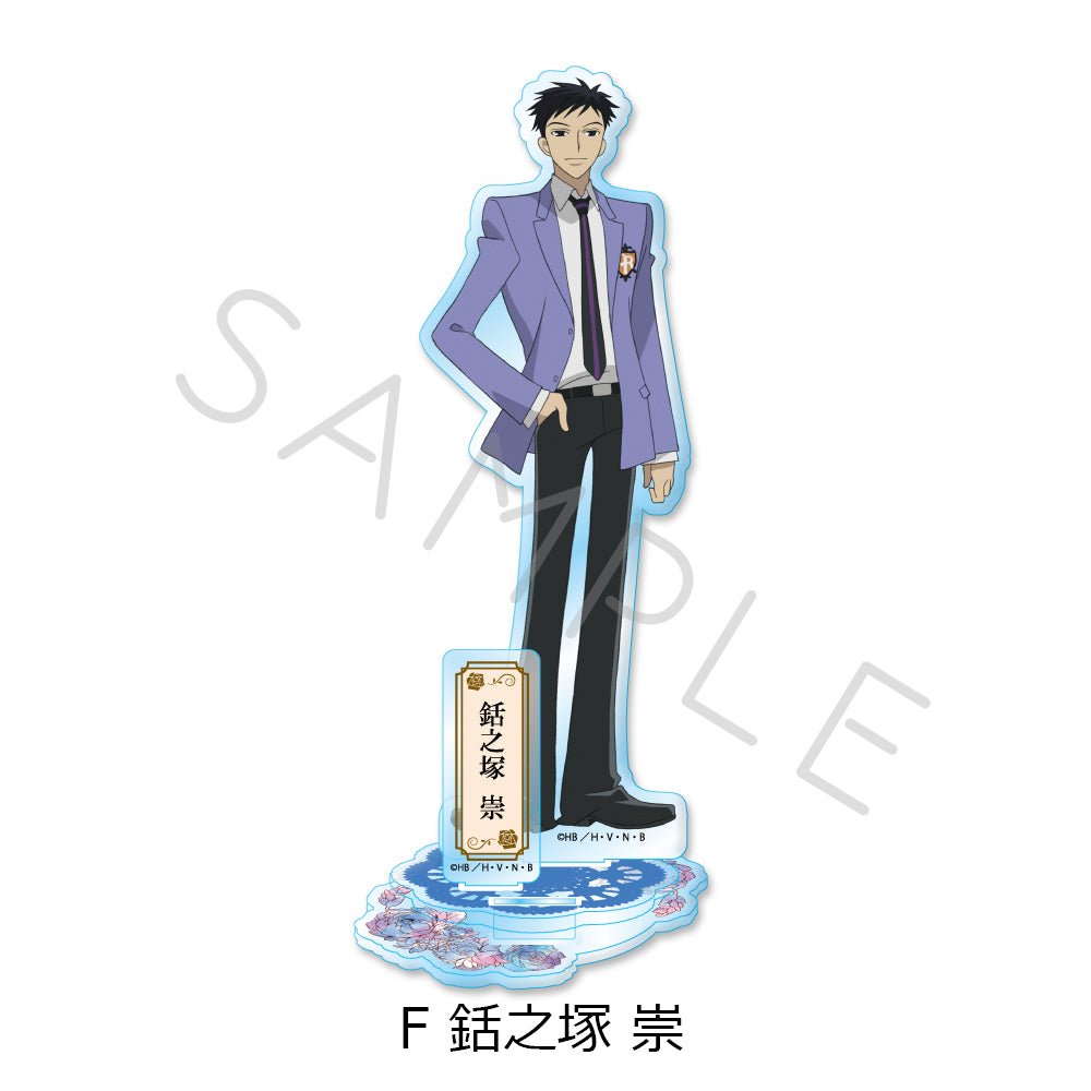 [Takashi Morinosuka] "Ouran High School Host Club" Acrylic Stand - Rosey’s Kawaii Shop