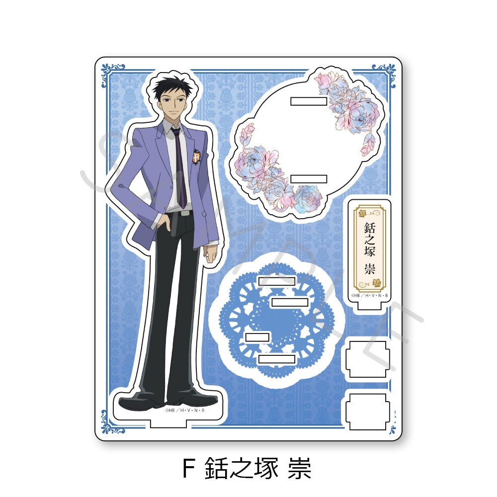 [Takashi Morinosuka] "Ouran High School Host Club" Acrylic Stand - Rosey’s Kawaii Shop