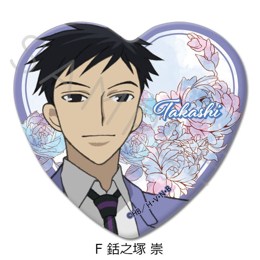 [Takashi Morinosuka] "Ouran High School Host Club" Heart Badge - Rosey’s Kawaii Shop
