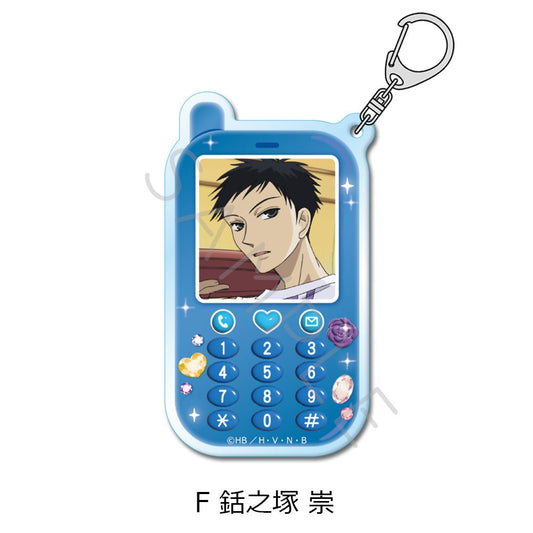 [Takashi Morinosuka] "Ouran High School Host Club" Phone Keychain - Rosey’s Kawaii Shop