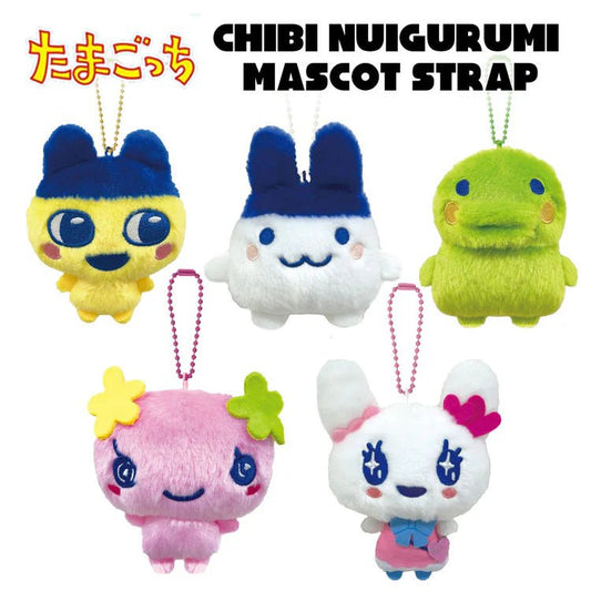 "Tamagotchi Chibi Niugurumi" Plush Keychain - Rosey’s Kawaii Shop