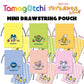 "Tamagotchi Puchi Puchi Omisecchi" Drawstring Bag - Rosey’s Kawaii Shop
