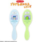 "Tamagotchi x THANKYOUMART" Hair Brush - Rosey’s Kawaii Shop