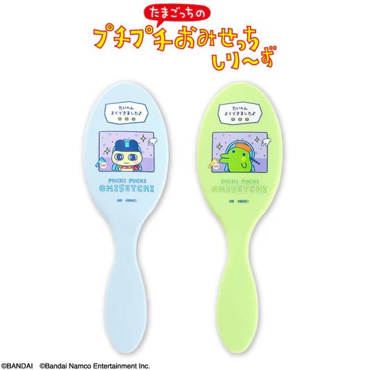 "Tamagotchi x THANKYOUMART" Hair Brush - Rosey’s Kawaii Shop