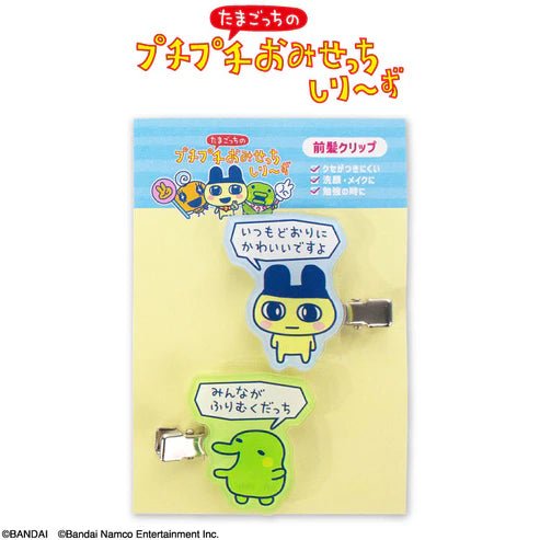 "Tamagotchi x THANKYOUMART" Hair Clips - Rosey’s Kawaii Shop