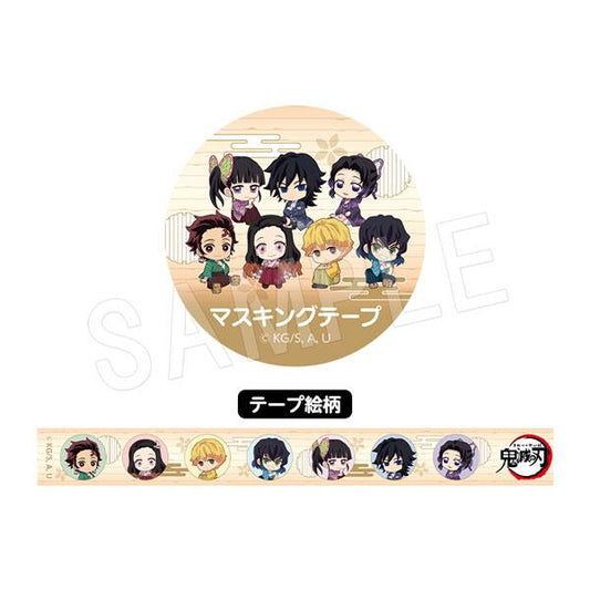 [TAN] Demon Slayer: Kimetsu no Yaiba Petanko" Masking Tape - Rosey’s Kawaii Shop