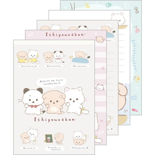 [TAN] "Ishiyowa - chan Kouhai - chan Toujou" A6 Memo Pad - Rosey’s Kawaii Shop