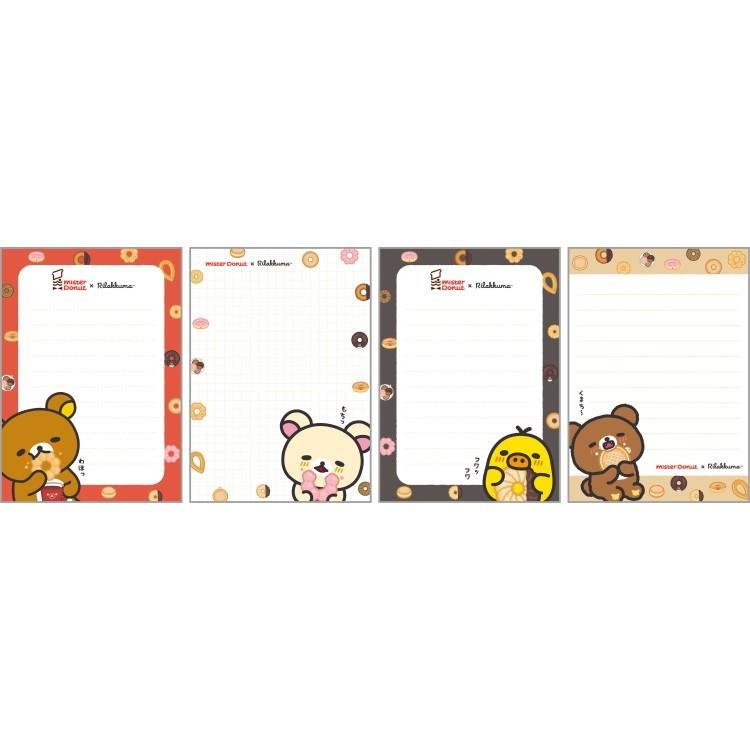 [TAN] "Rilakkuma x Mister Donut" A6 Memo Pad - Rosey’s Kawaii Shop