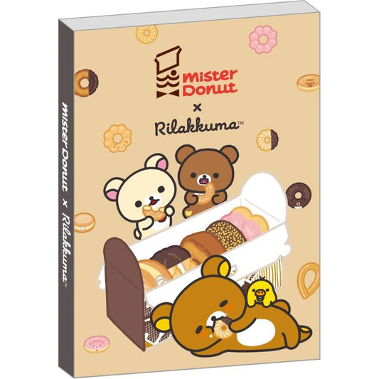 [TAN] "Rilakkuma x Mister Donut" A6 Memo Pad - Rosey’s Kawaii Shop