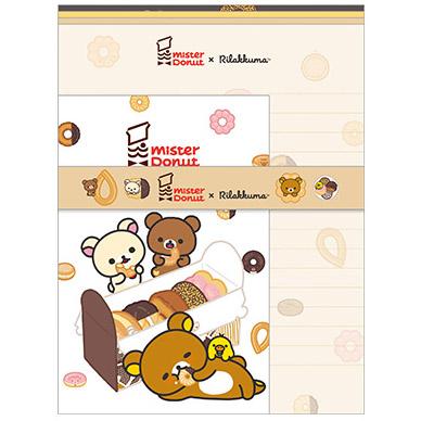 [TAN] "Rilakkuma x Mister Donut" Letter Set - Rosey’s Kawaii Shop