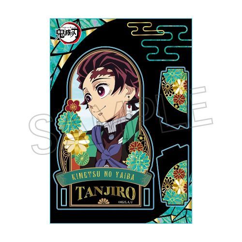 [TANJIRO] "Demon Slayer: Raden Style Vol. 4" Acrylic Stand - Rosey’s Kawaii Shop