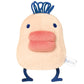 [TARAKOTCHI / Potato] "Tamagotchi" Plush Keychain - Rosey’s Kawaii Shop