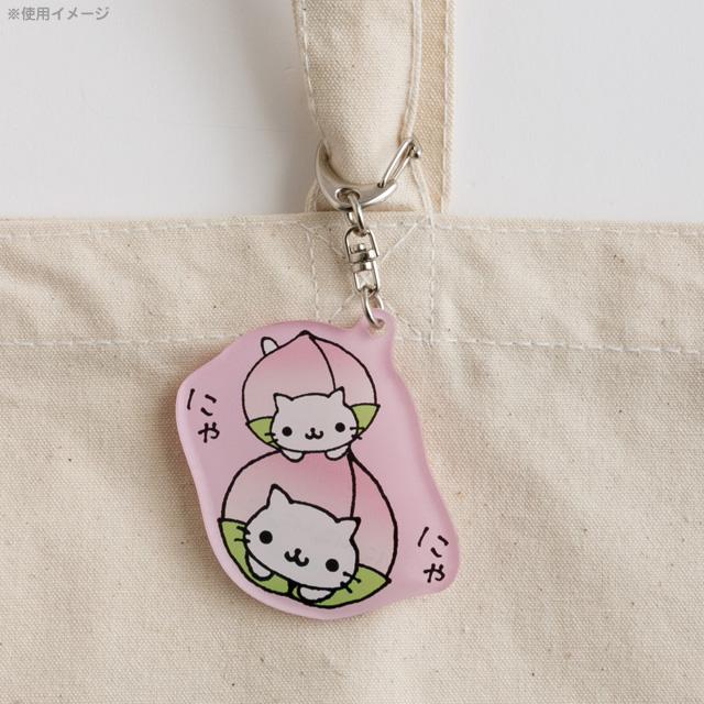 [TAREPANDA] "San - x Characters" Keychain - Rosey’s Kawaii Shop