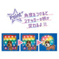 [TAREPANDA] "San - x Characters" Lenticular Sticker - Rosey’s Kawaii Shop