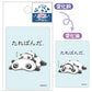[TAREPANDA] "San - x Characters" Lenticular Sticker - Rosey’s Kawaii Shop
