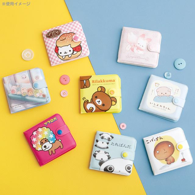 [TAREPANDA] "SAN - X Characters Mix" Wallet - Rosey’s Kawaii Shop