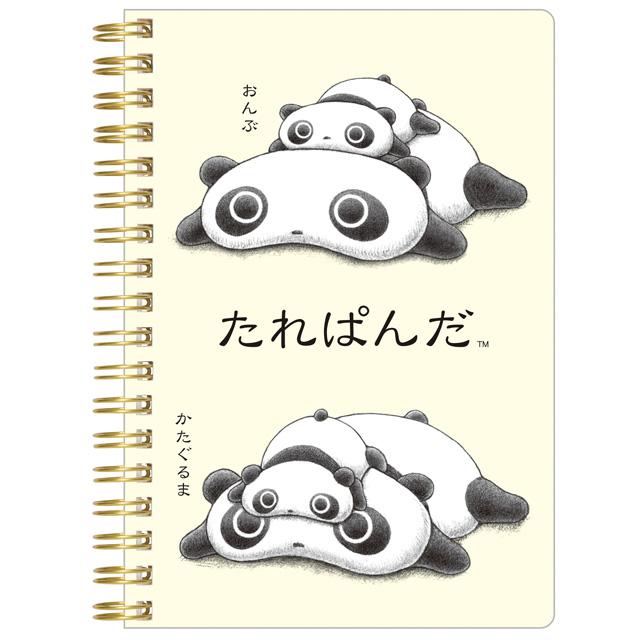[TAREPANDA] "San - x Characters" Notebook - Rosey’s Kawaii Shop