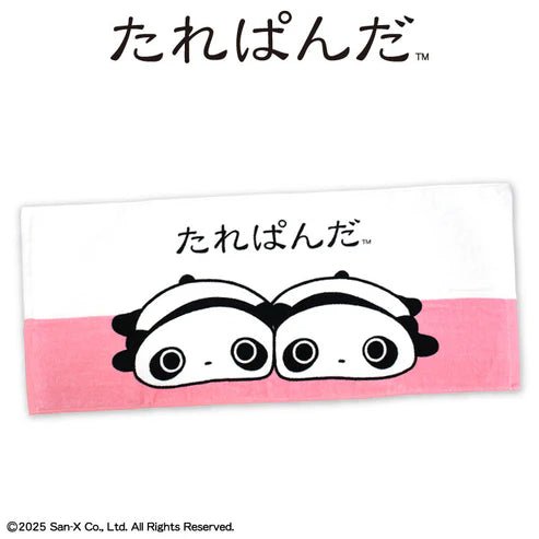 "Tarepanda x THANKYOUMART" Face Towel - Rosey’s Kawaii Shop