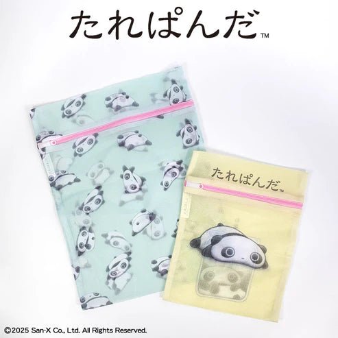 "Tarepanda x THANKYOUMART" Laundry Net - Rosey’s Kawaii Shop