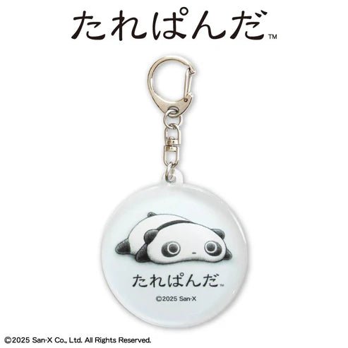 "Tarepanda x THANKYOUMART" Puffy Acrylic Keychain - Rosey’s Kawaii Shop