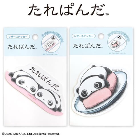 "Tarepanda x THANKYOUMART" Sticker - Rosey’s Kawaii Shop