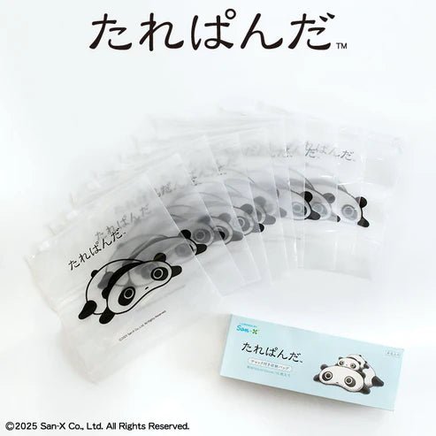 "Tarepanda x THANKYOUMART" Zip Top Storage Bags - Rosey’s Kawaii Shop
