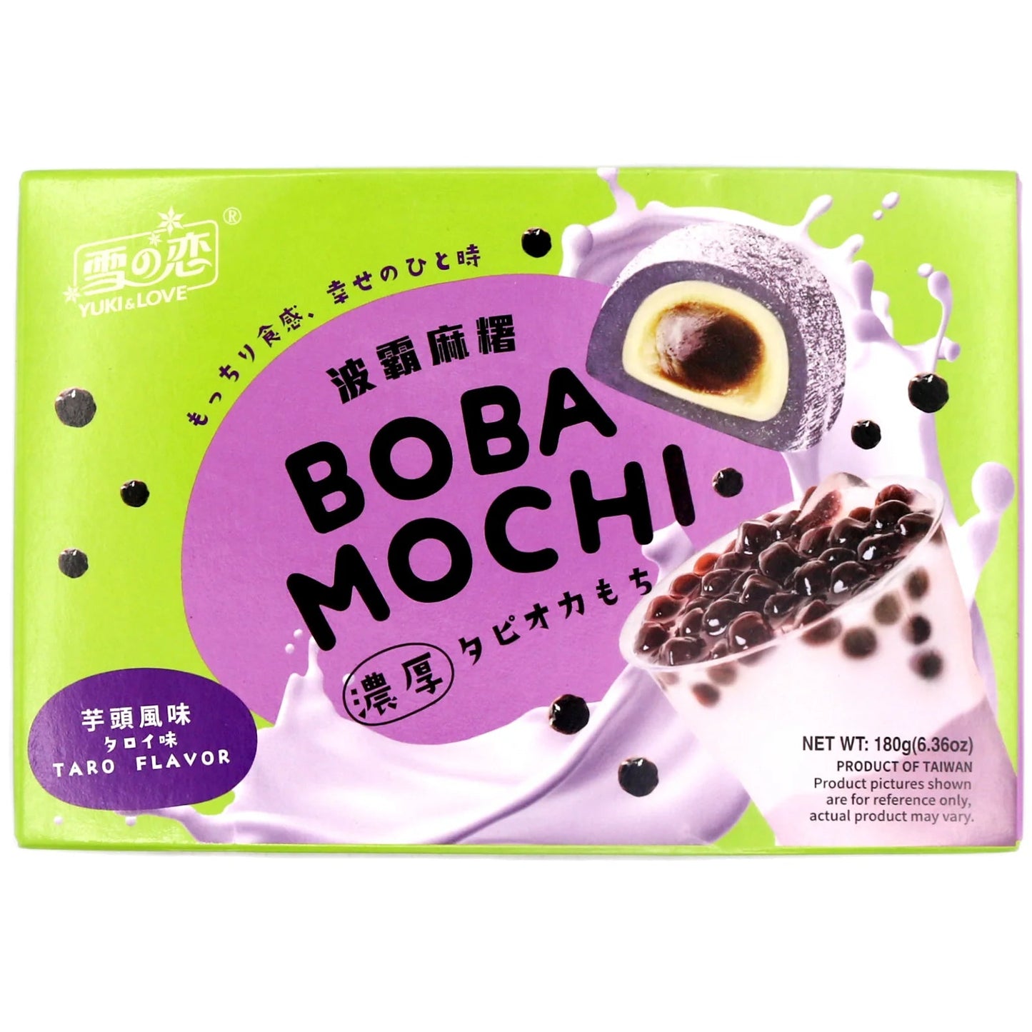[TARO] YUJI & LOVE "Boba Mochi" - Rosey’s Kawaii Shop