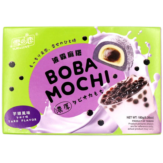 [TARO] YUJI & LOVE "Boba Mochi" - Rosey’s Kawaii Shop